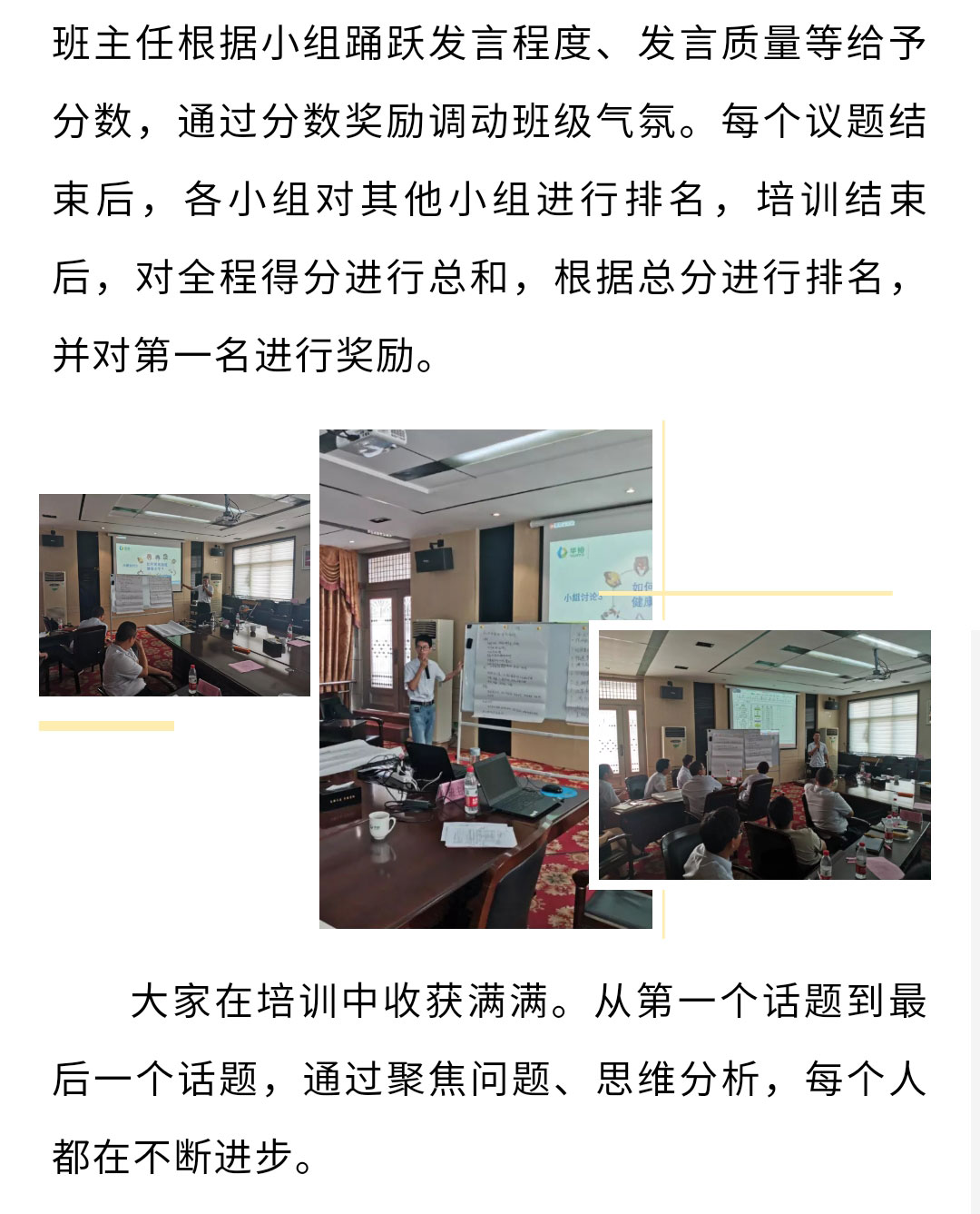 澳门十大电子游戏入口网站