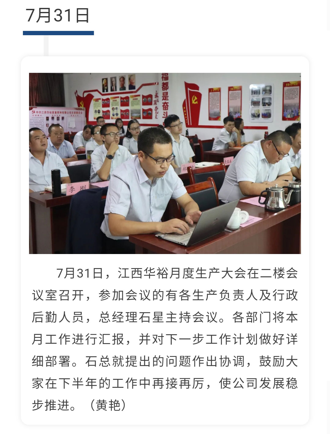 澳门十大电子游戏入口网站