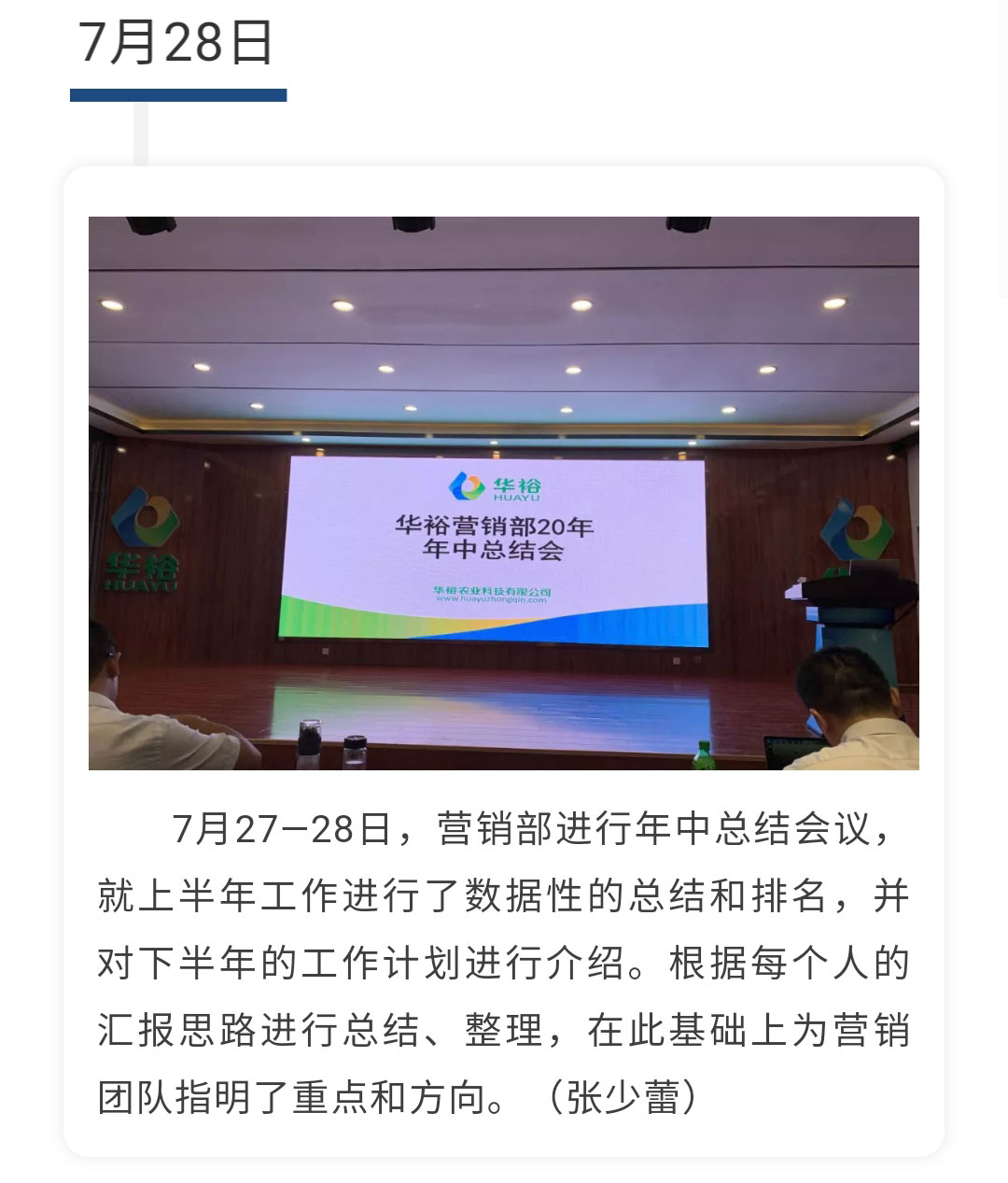 澳门十大电子游戏入口网站