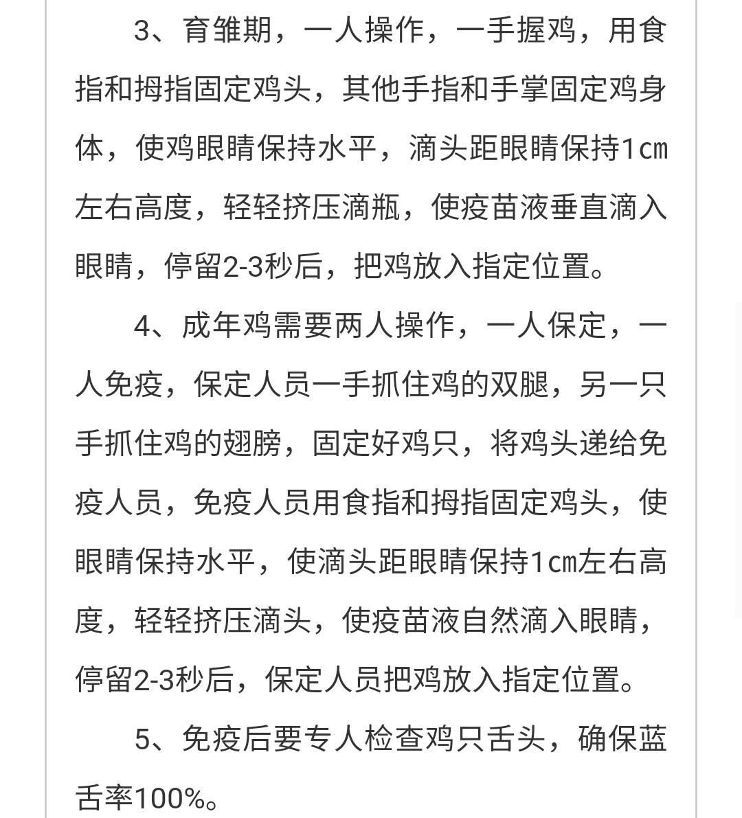 澳门十大电子游戏入口网站