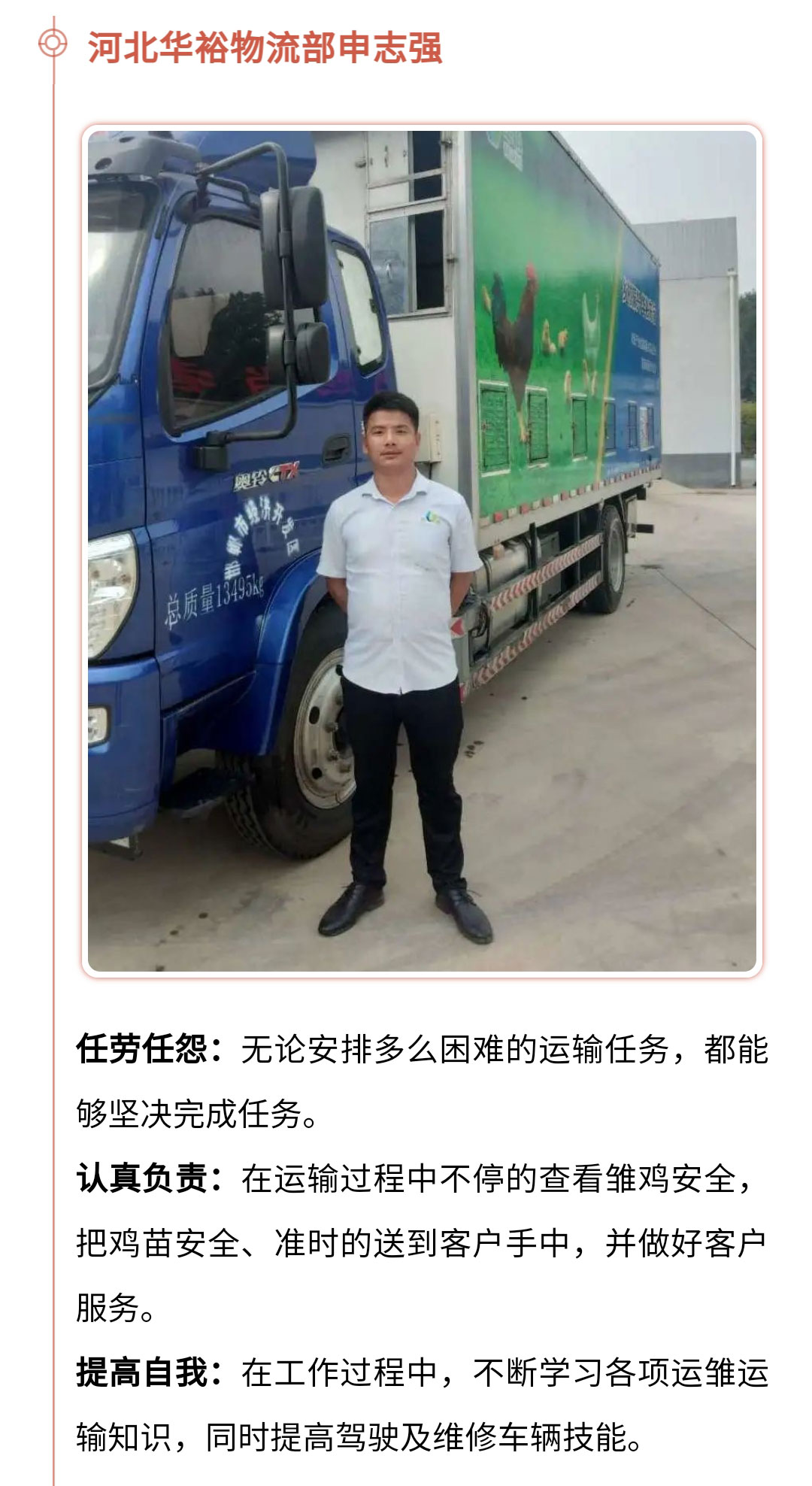 澳门十大电子游戏入口网站