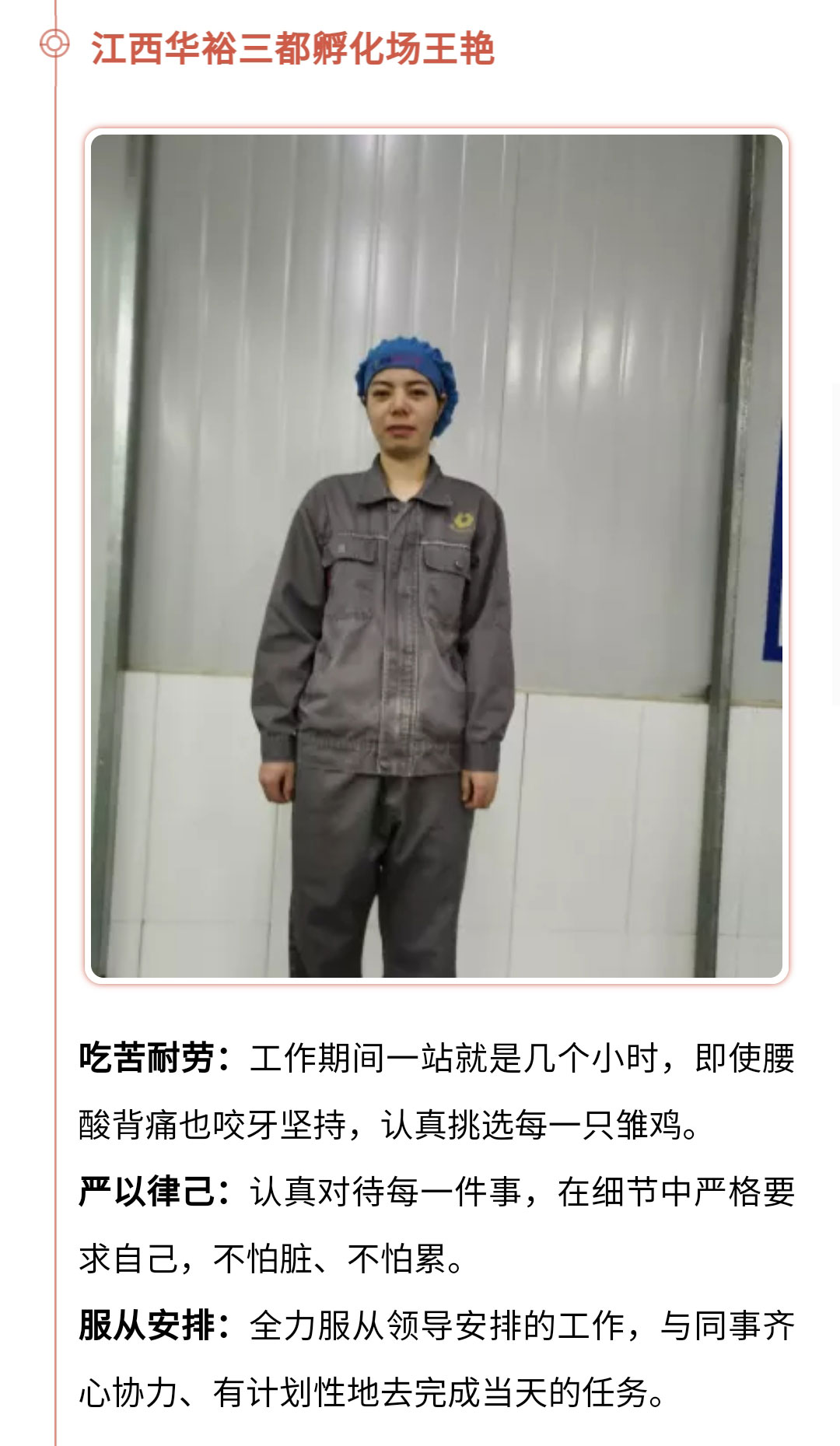 澳门十大电子游戏入口网站