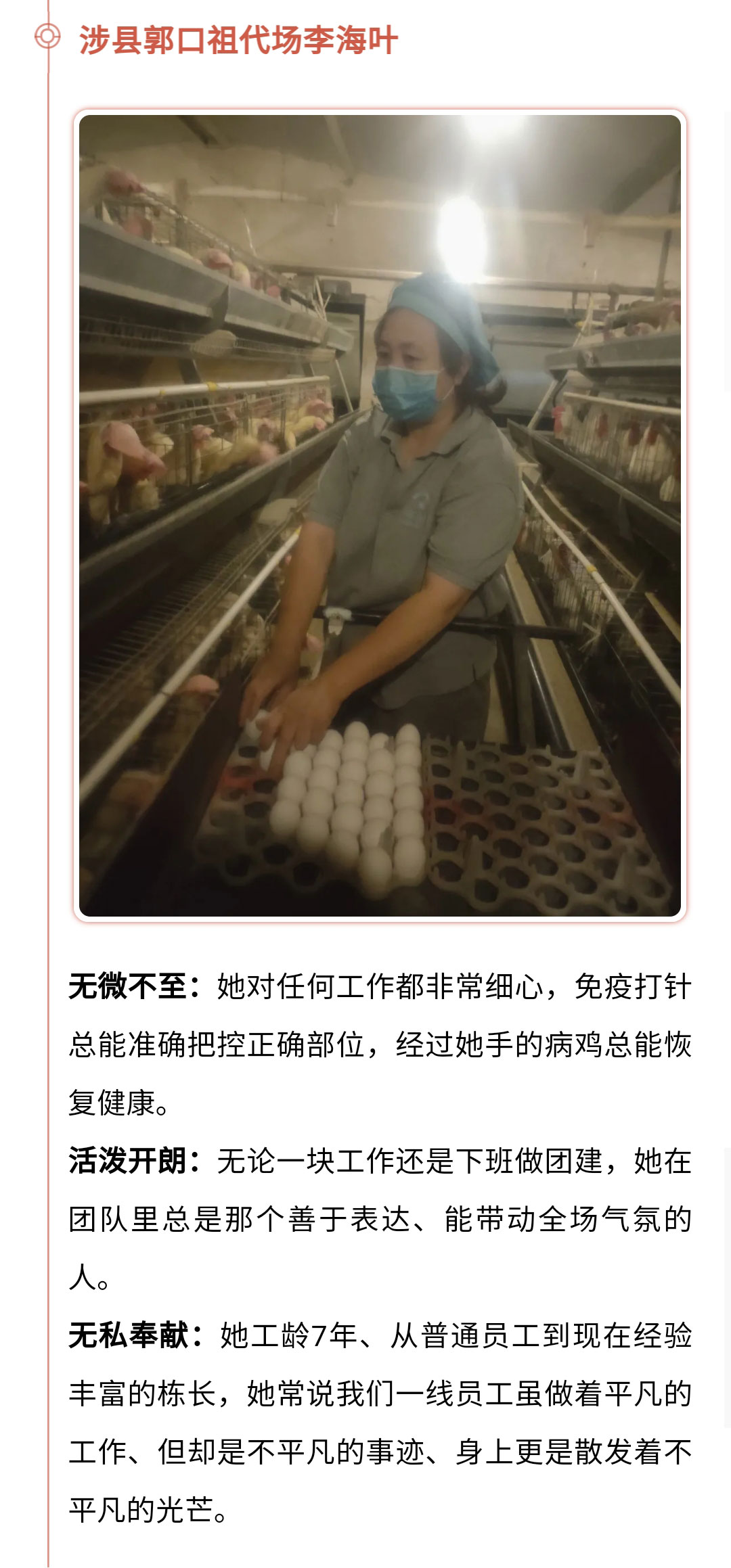 澳门十大电子游戏入口网站