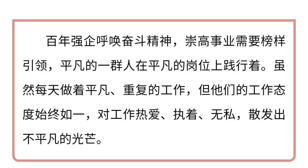 澳门十大电子游戏入口网站