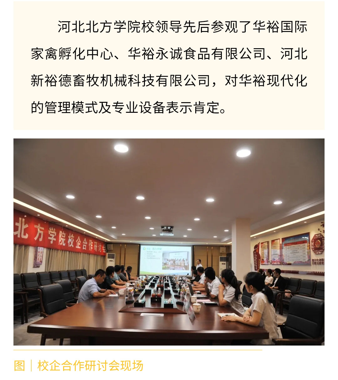 澳门十大电子游戏入口网站