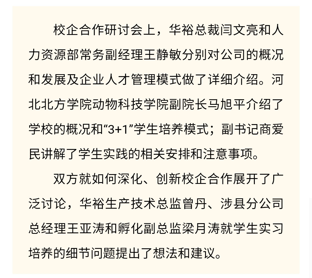 澳门十大电子游戏入口网站