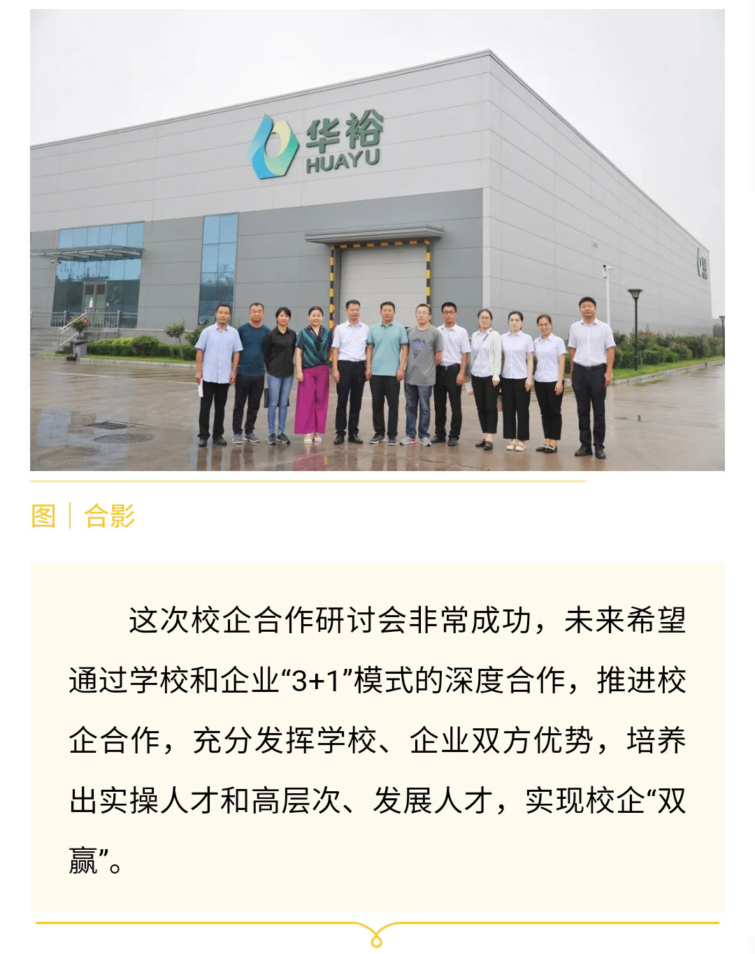 澳门十大电子游戏入口网站