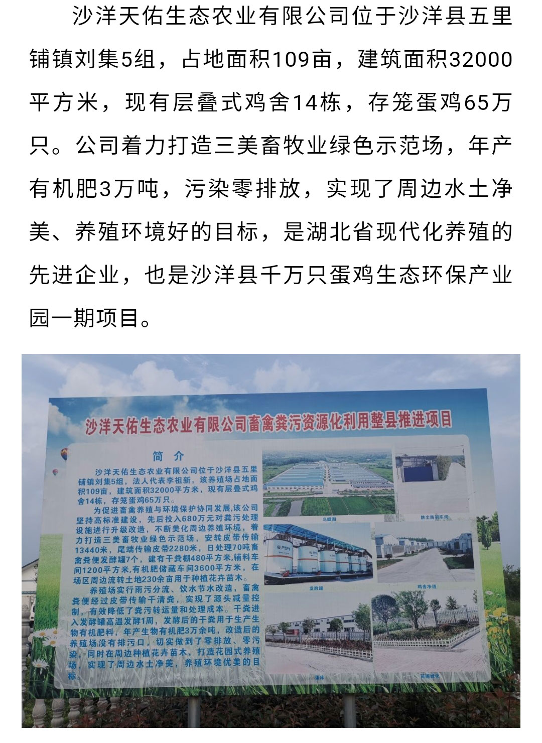 澳门十大电子游戏入口网站