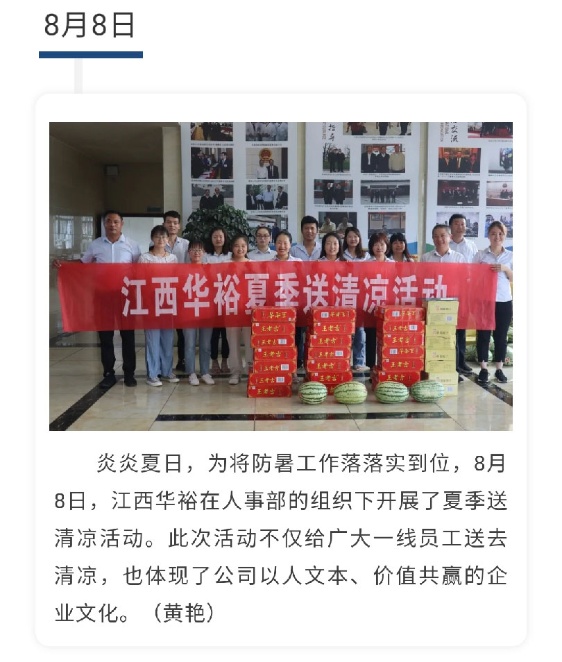 澳门十大电子游戏入口网站