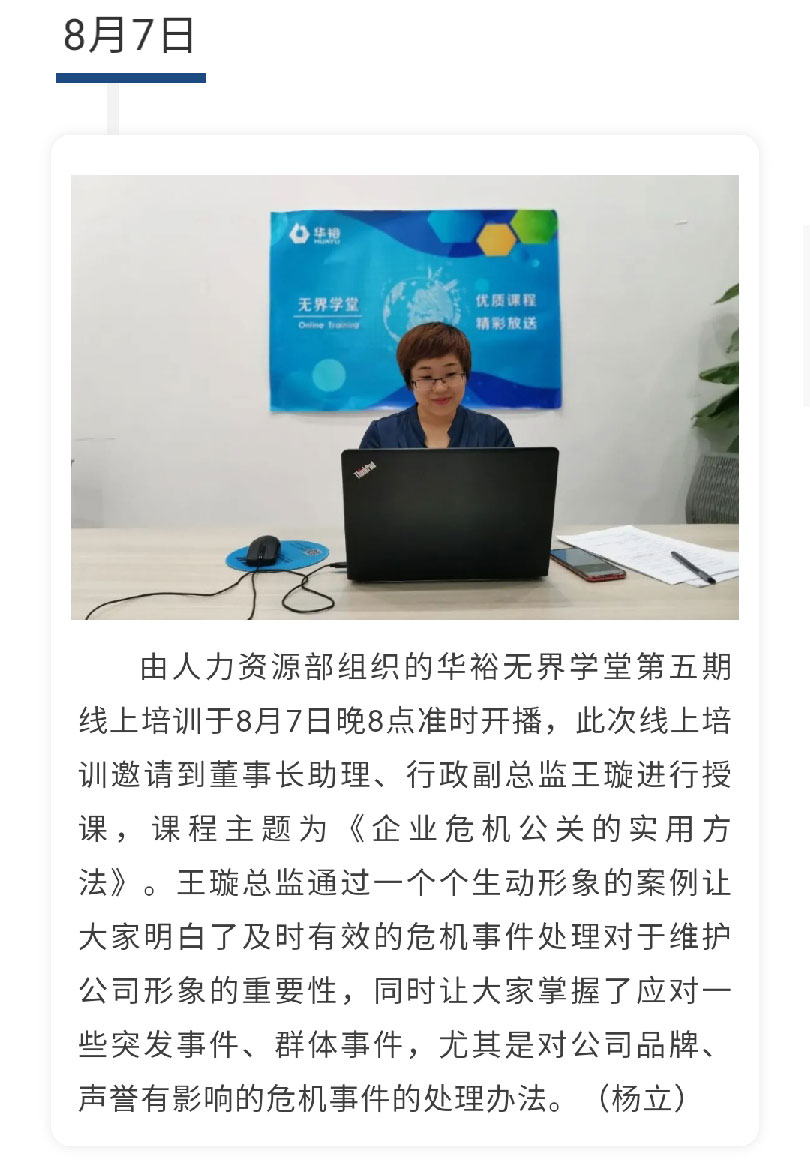 澳门十大电子游戏入口网站