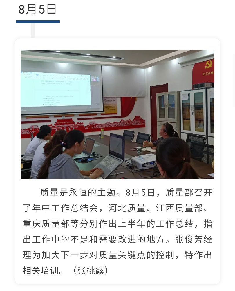 澳门十大电子游戏入口网站
