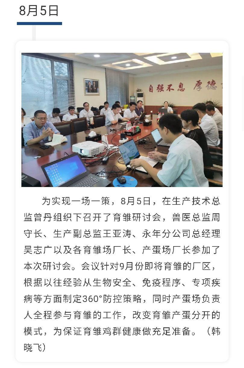 澳门十大电子游戏入口网站