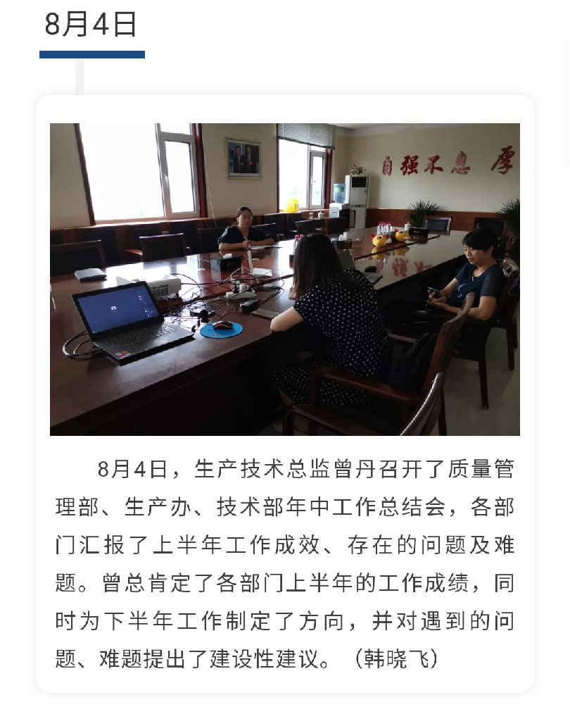 澳门十大电子游戏入口网站