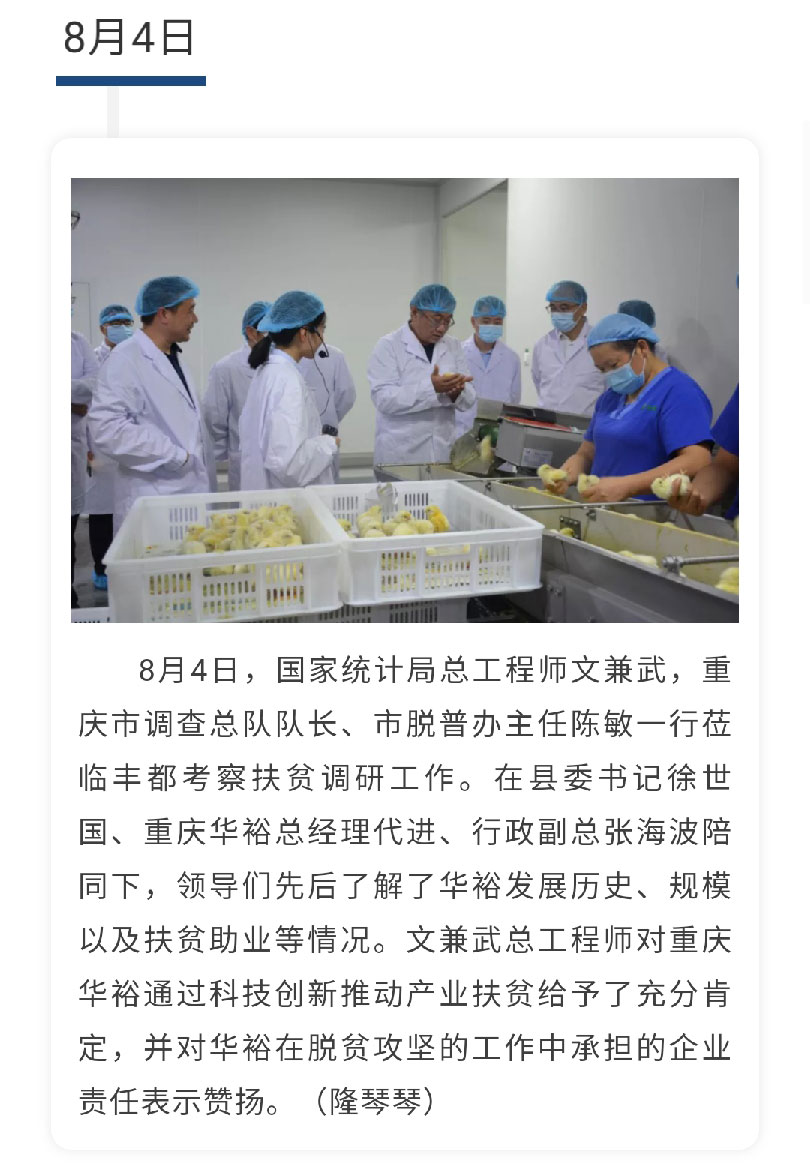 澳门十大电子游戏入口网站