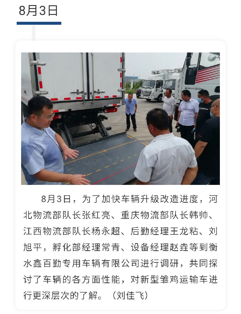 澳门十大电子游戏入口网站