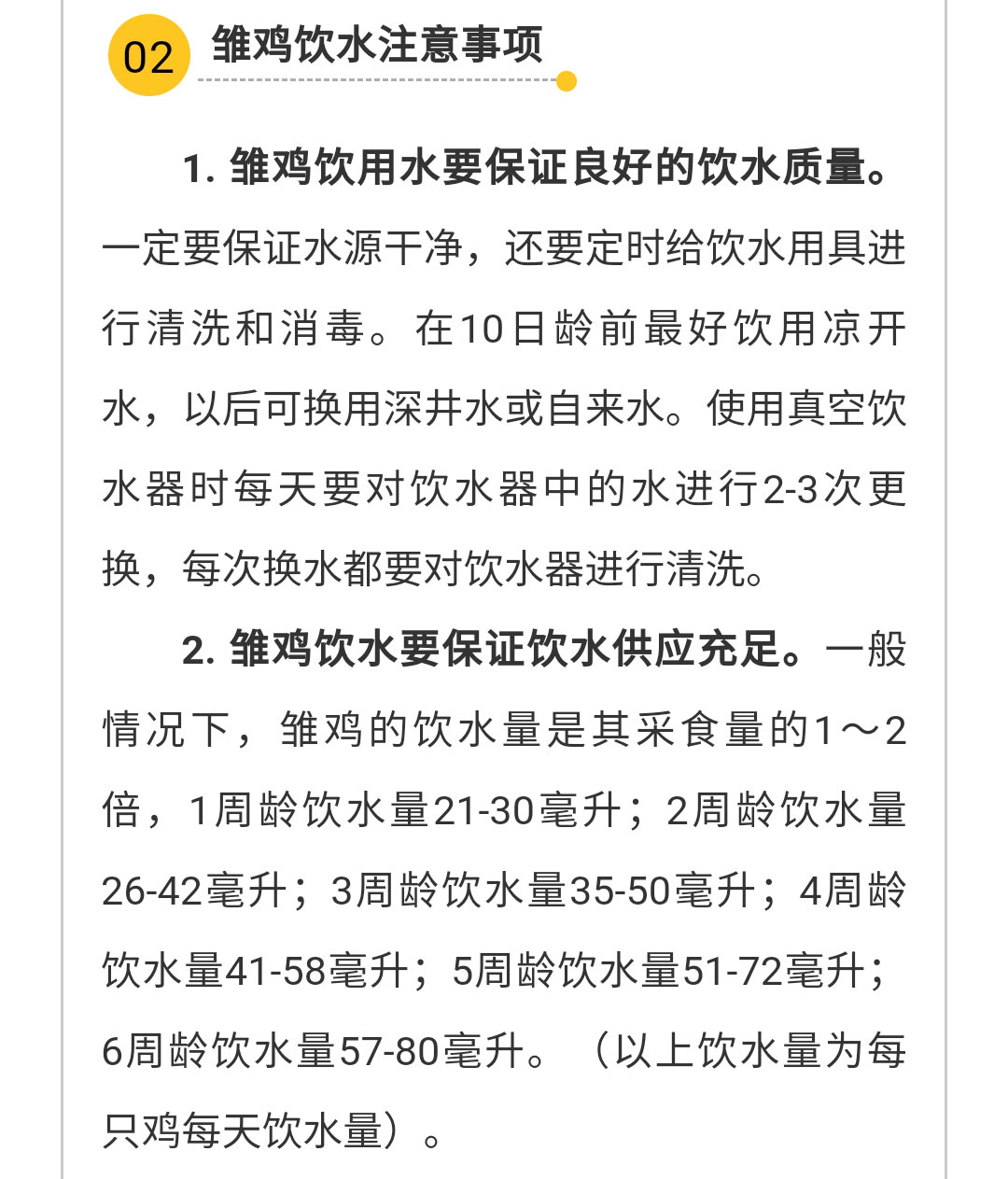 澳门十大电子游戏入口网站