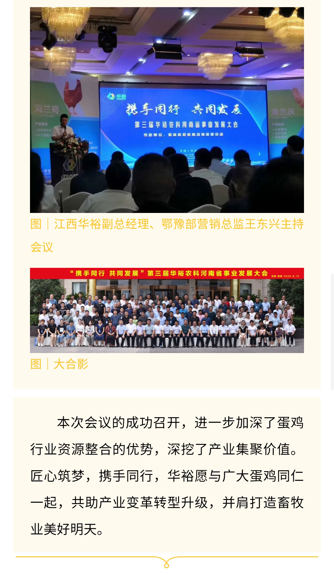 澳门十大电子游戏入口网站