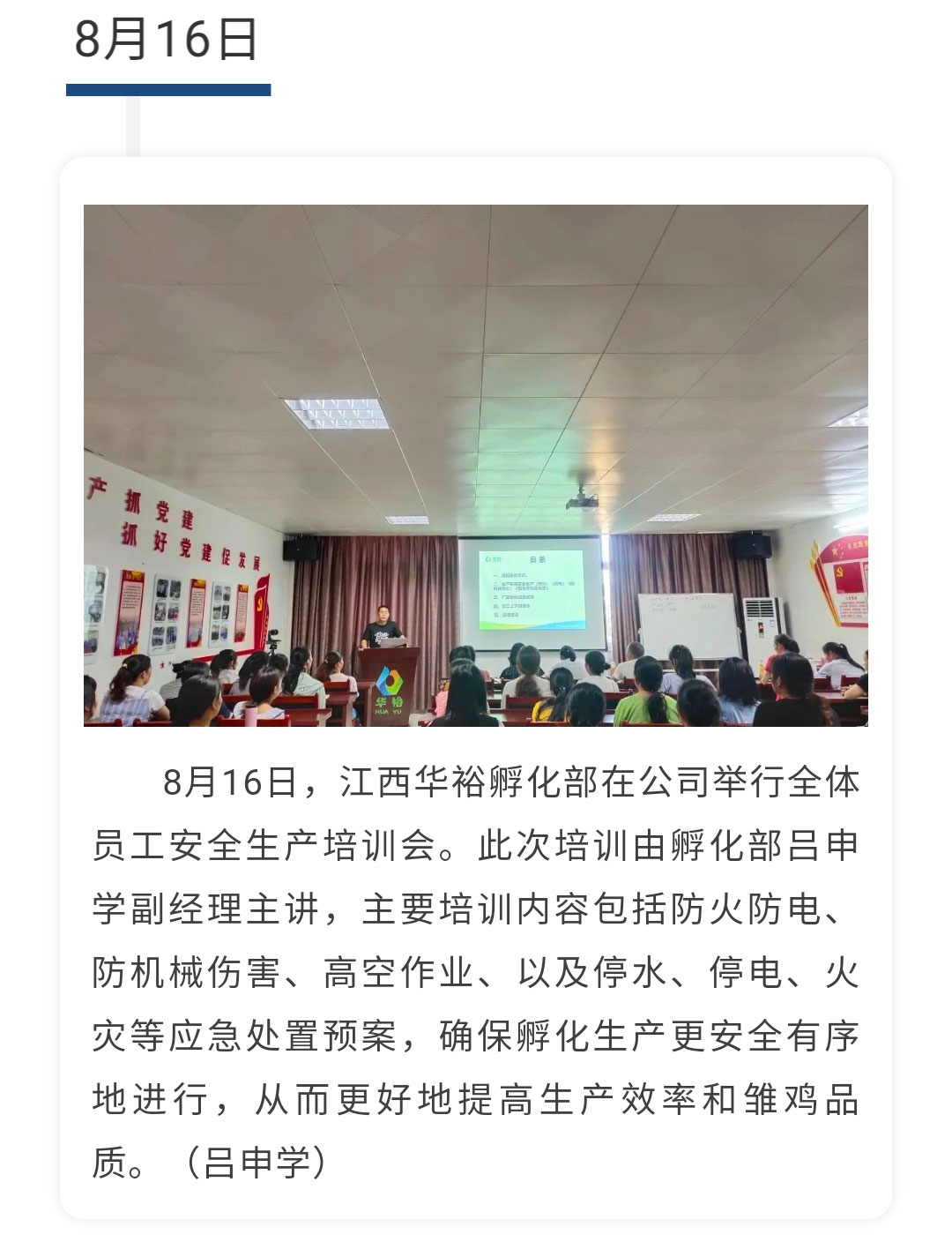 澳门十大电子游戏入口网站