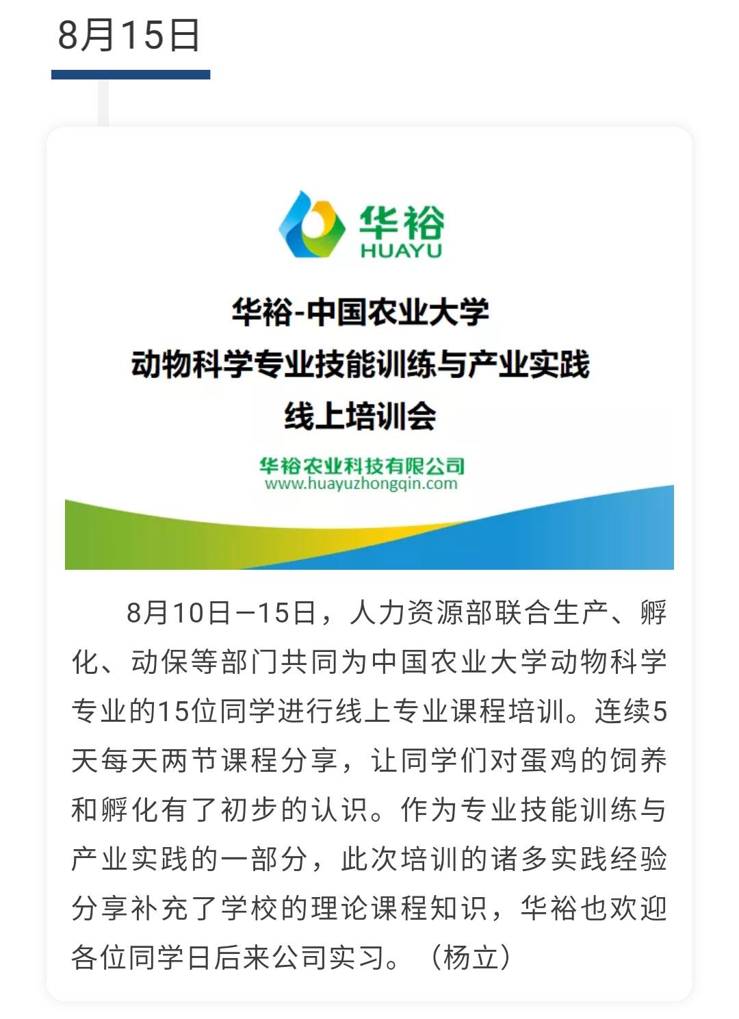 澳门十大电子游戏入口网站