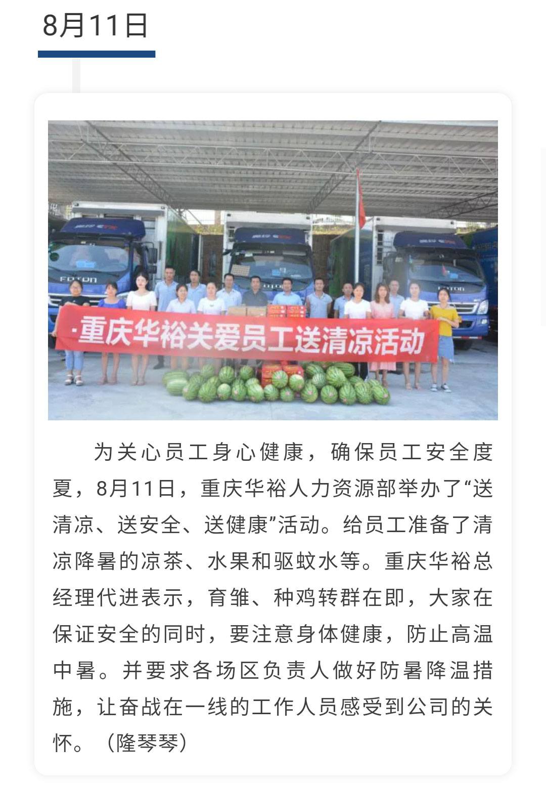 澳门十大电子游戏入口网站