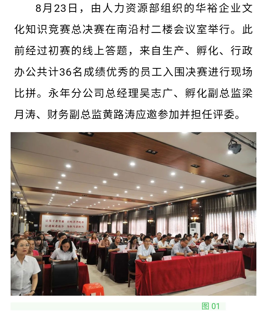 澳门十大电子游戏入口网站