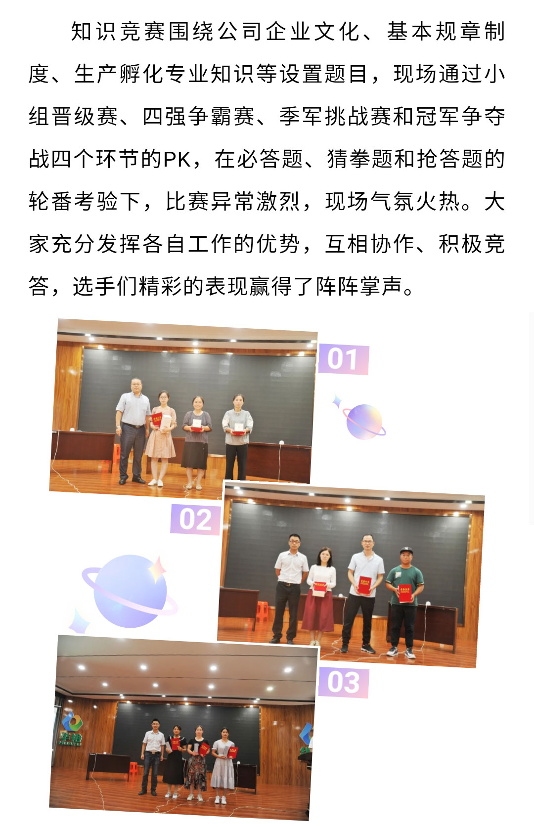 澳门十大电子游戏入口网站