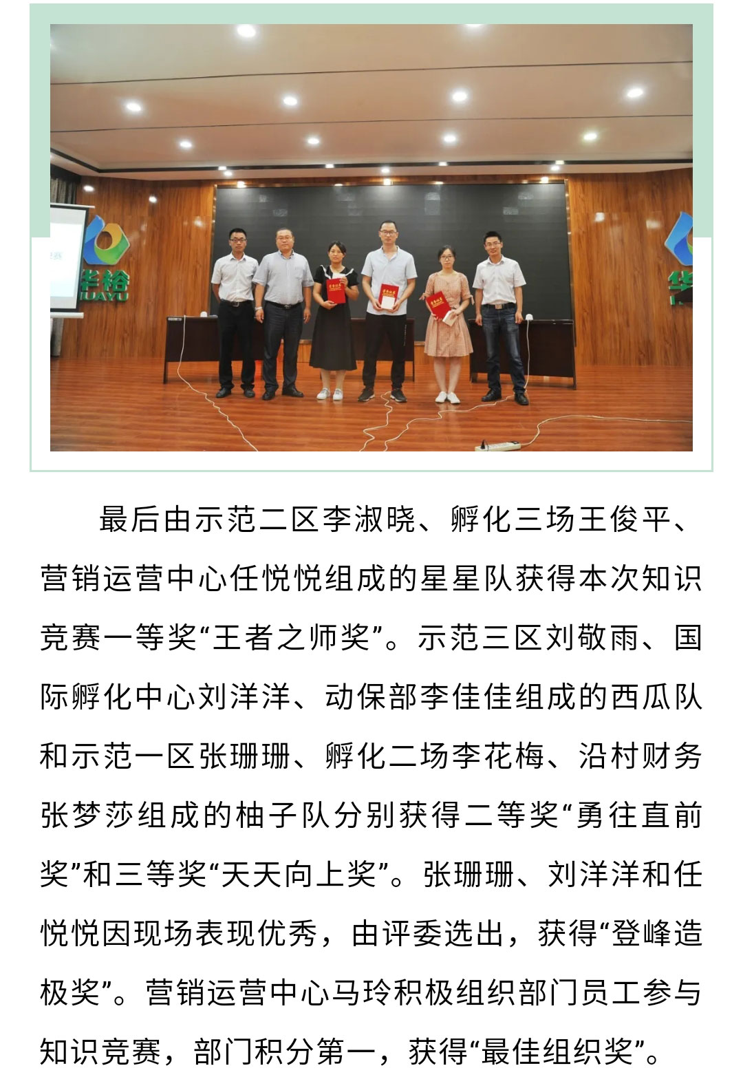 澳门十大电子游戏入口网站