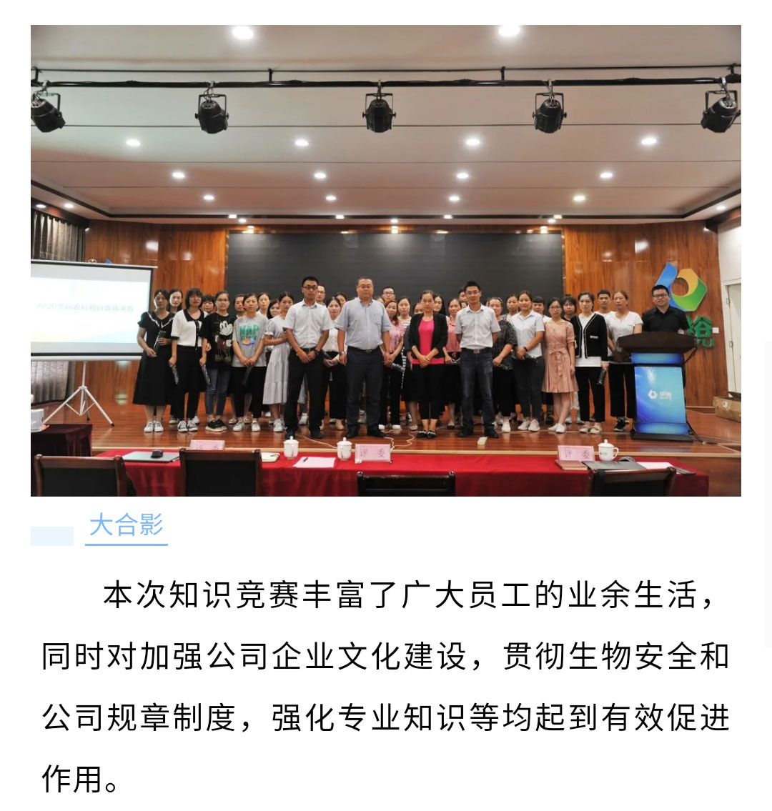 澳门十大电子游戏入口网站