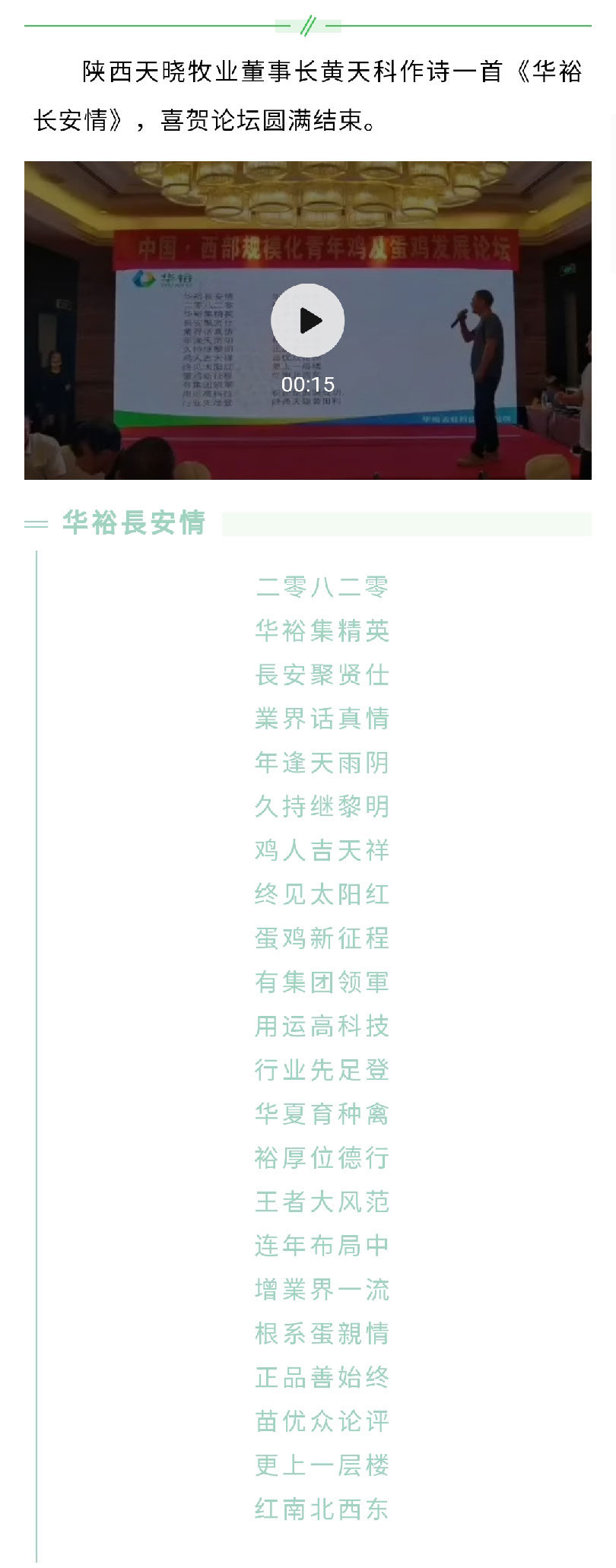 澳门十大电子游戏入口网站