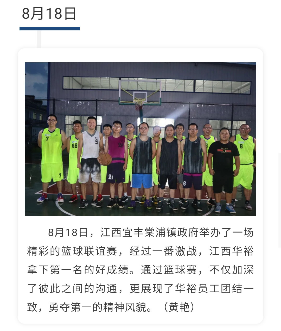 澳门十大电子游戏入口网站