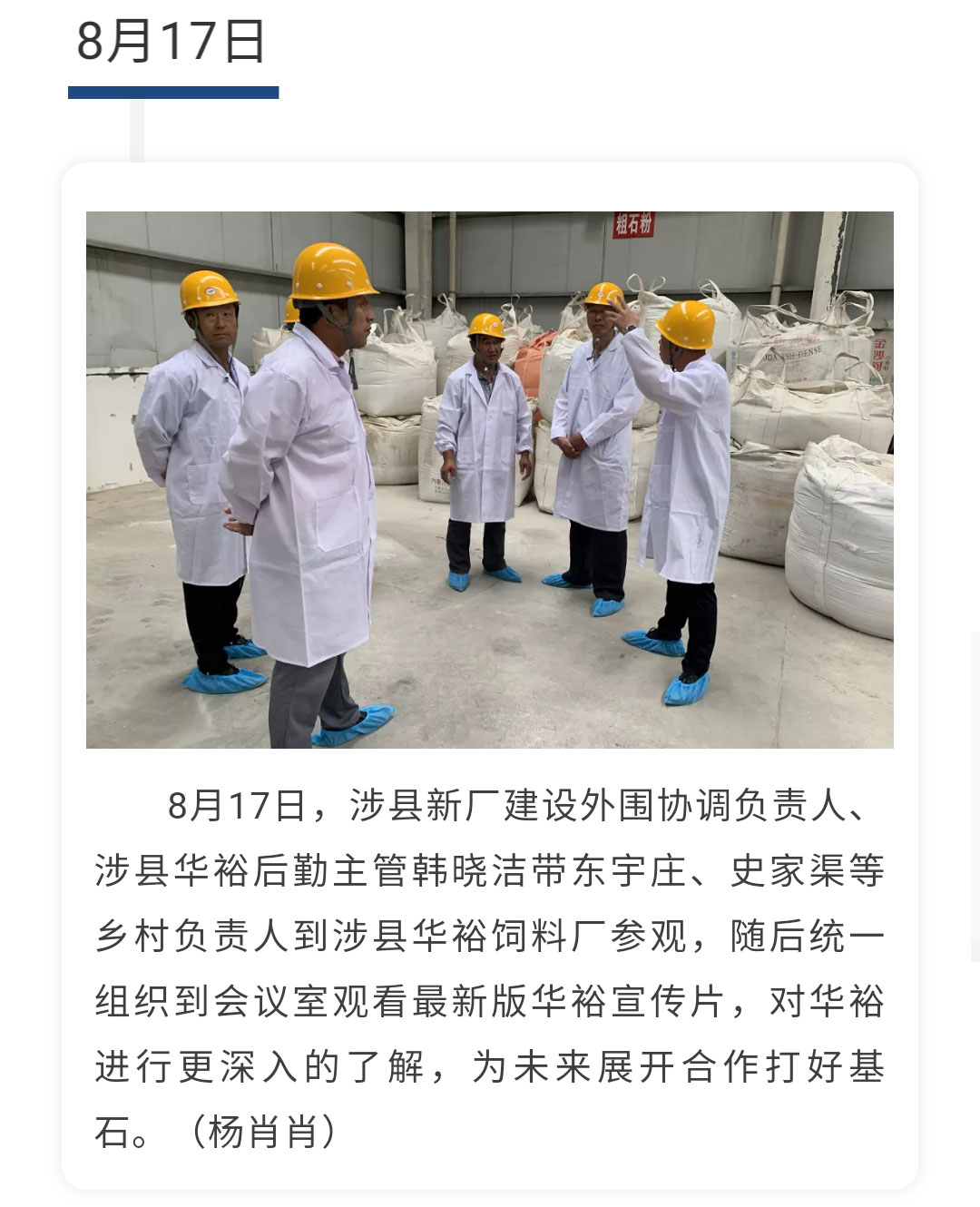 澳门十大电子游戏入口网站