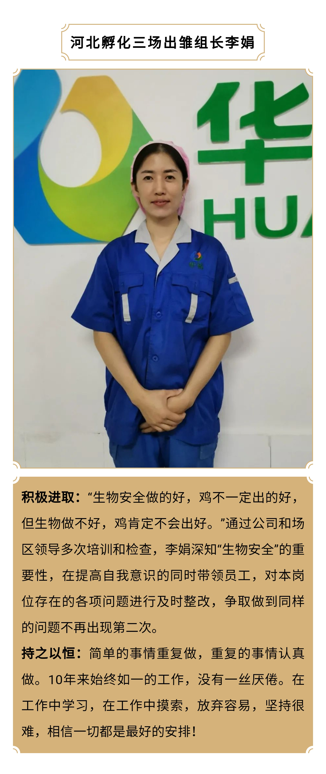 澳门十大电子游戏入口网站