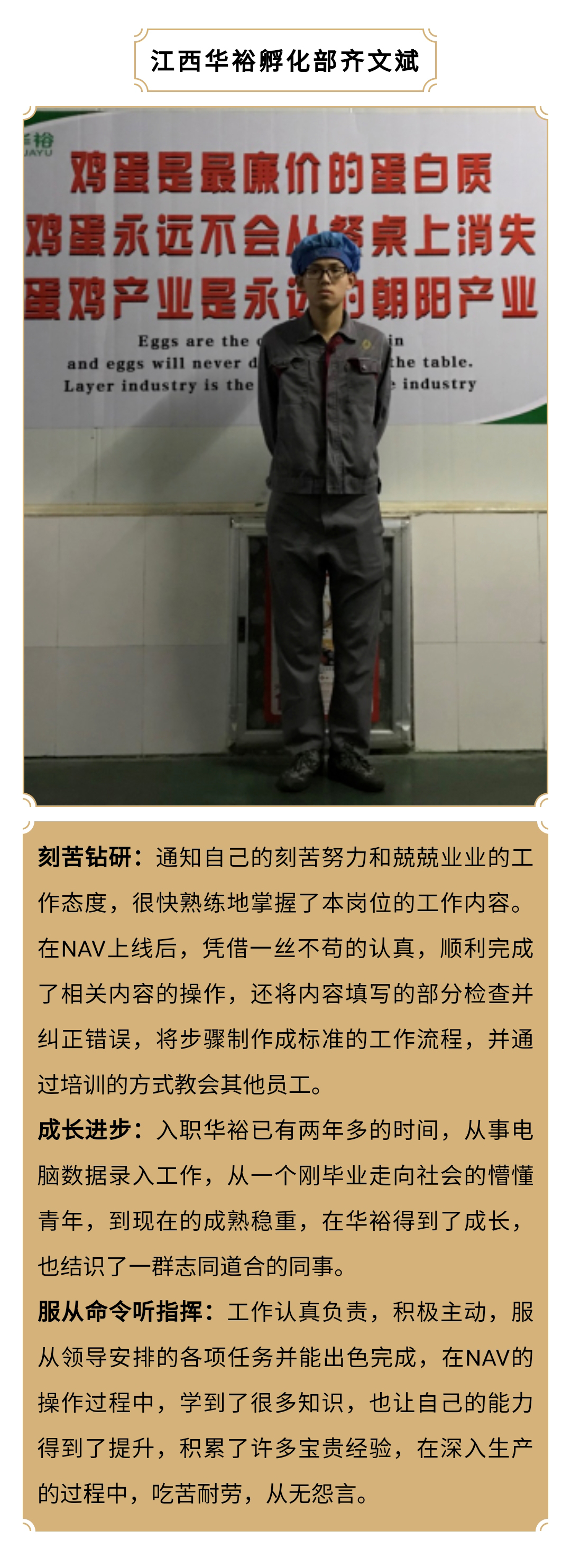 澳门十大电子游戏入口网站