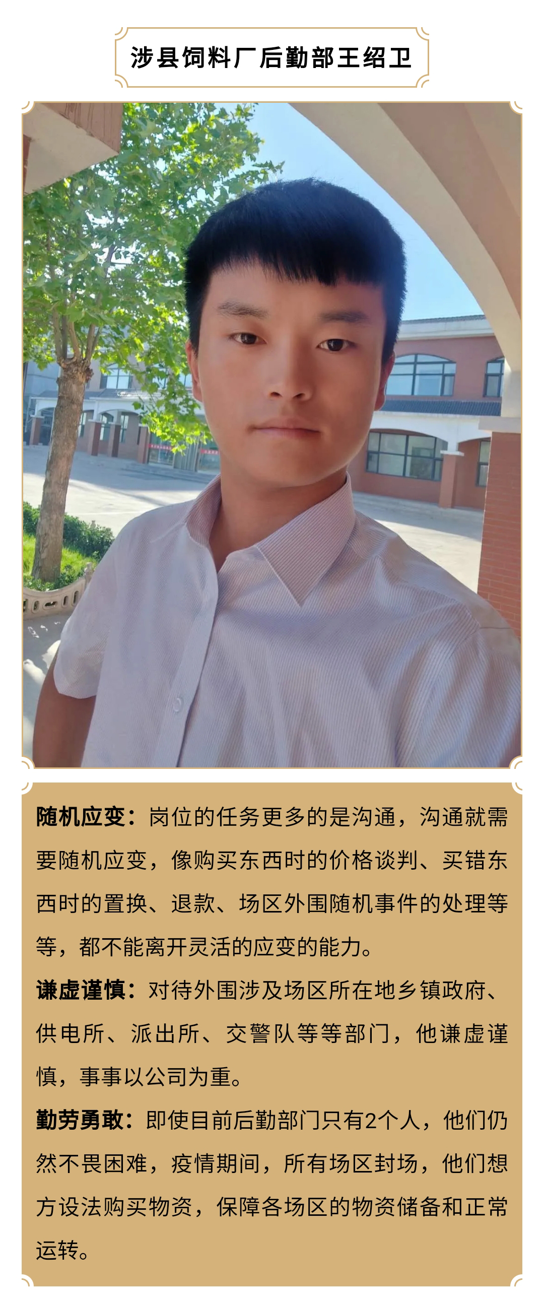 澳门十大电子游戏入口网站