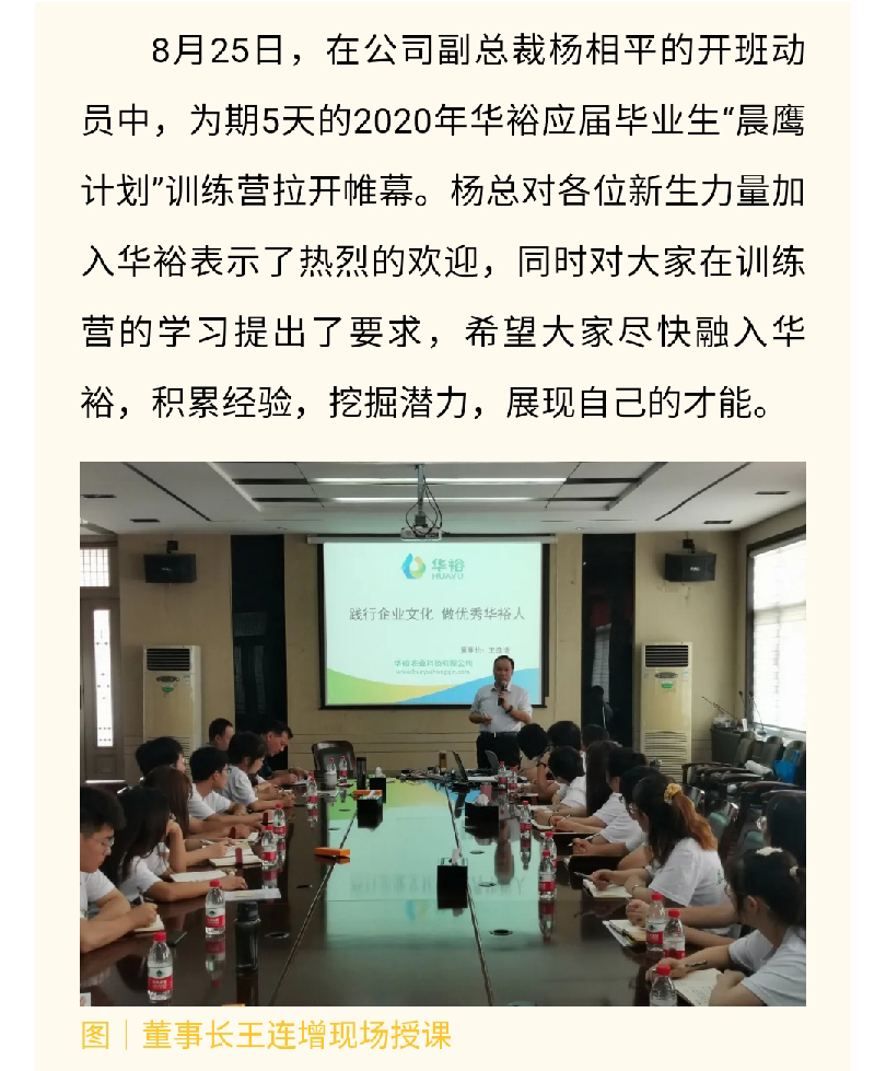 澳门十大电子游戏入口网站