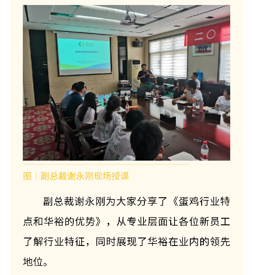 澳门十大电子游戏入口网站
