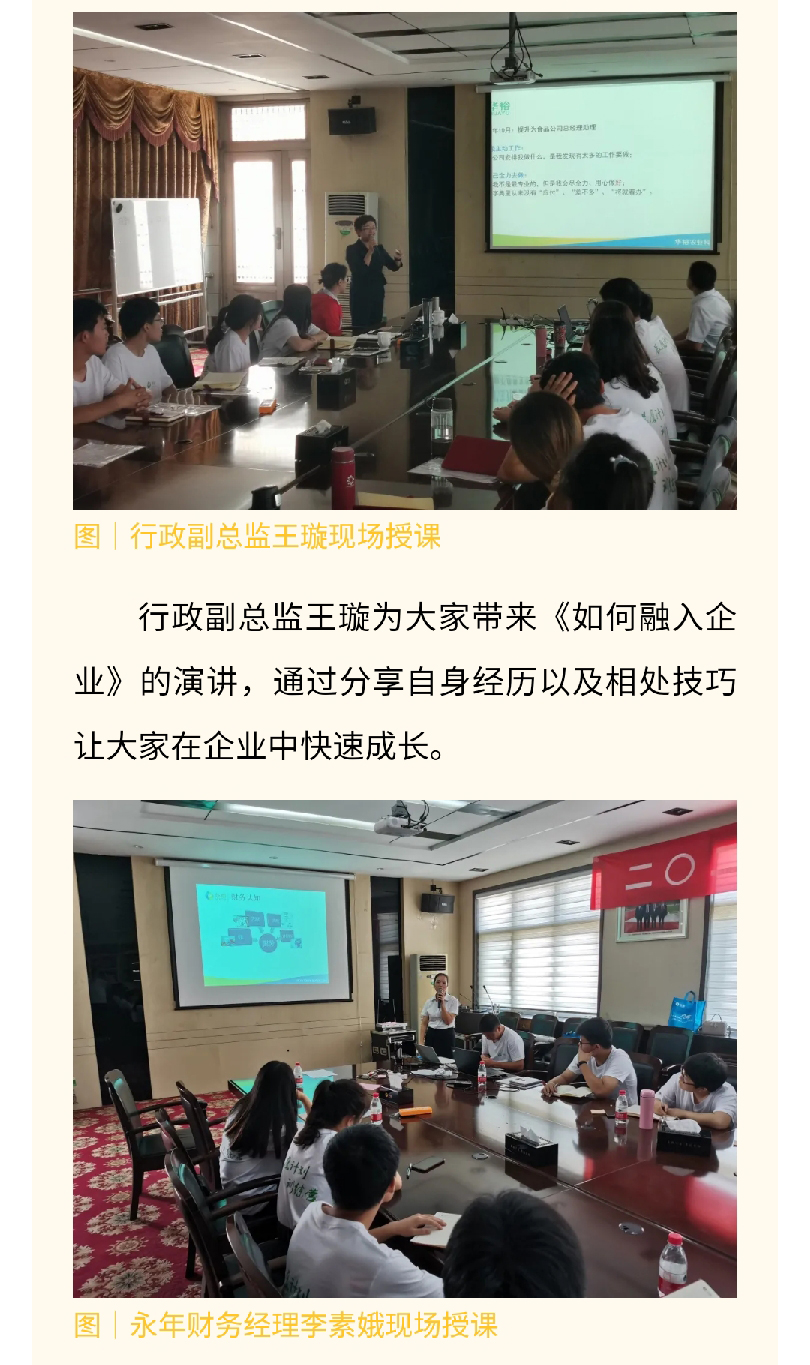 澳门十大电子游戏入口网站