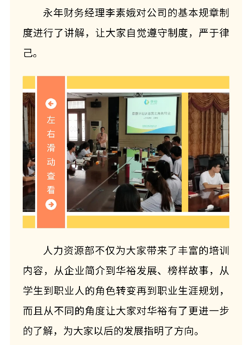 澳门十大电子游戏入口网站
