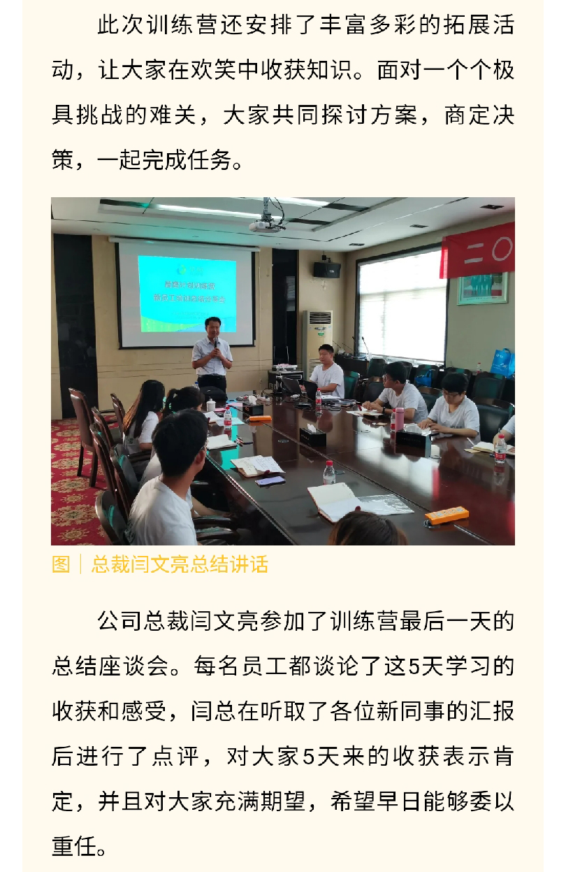澳门十大电子游戏入口网站