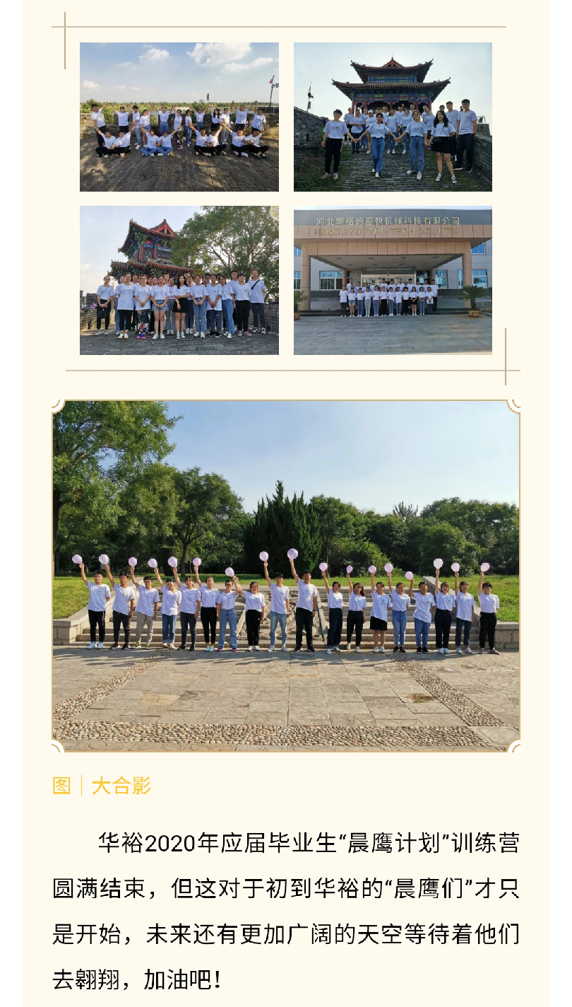 澳门十大电子游戏入口网站