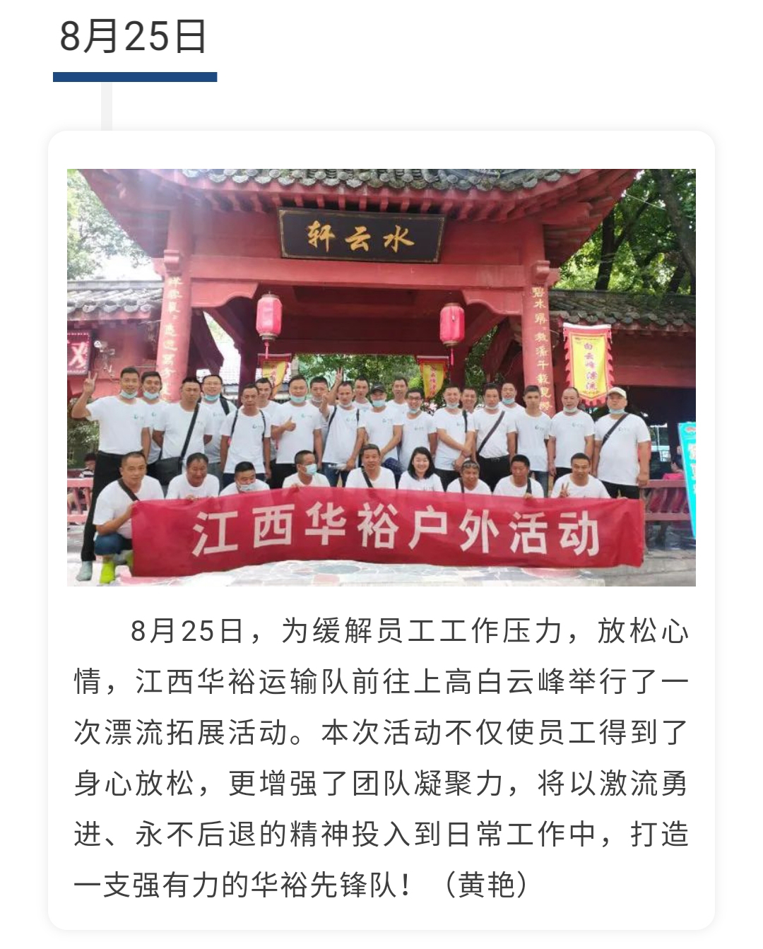 澳门十大电子游戏入口网站