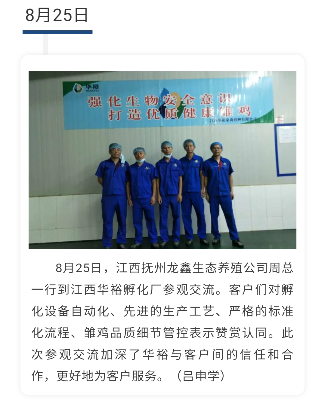 澳门十大电子游戏入口网站