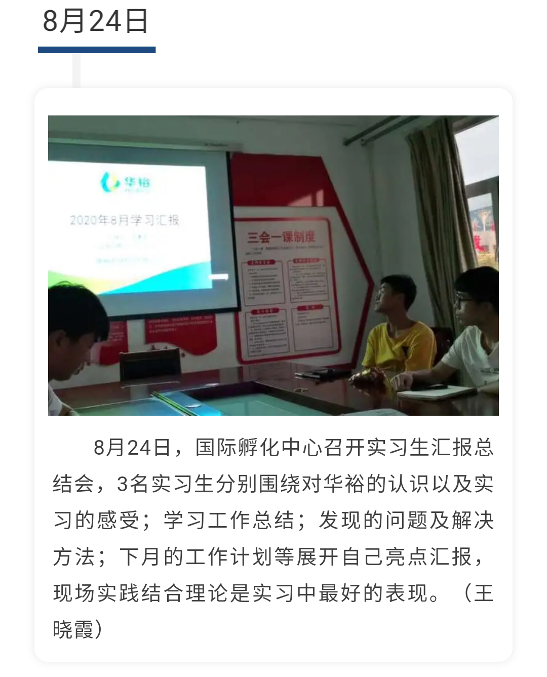 澳门十大电子游戏入口网站