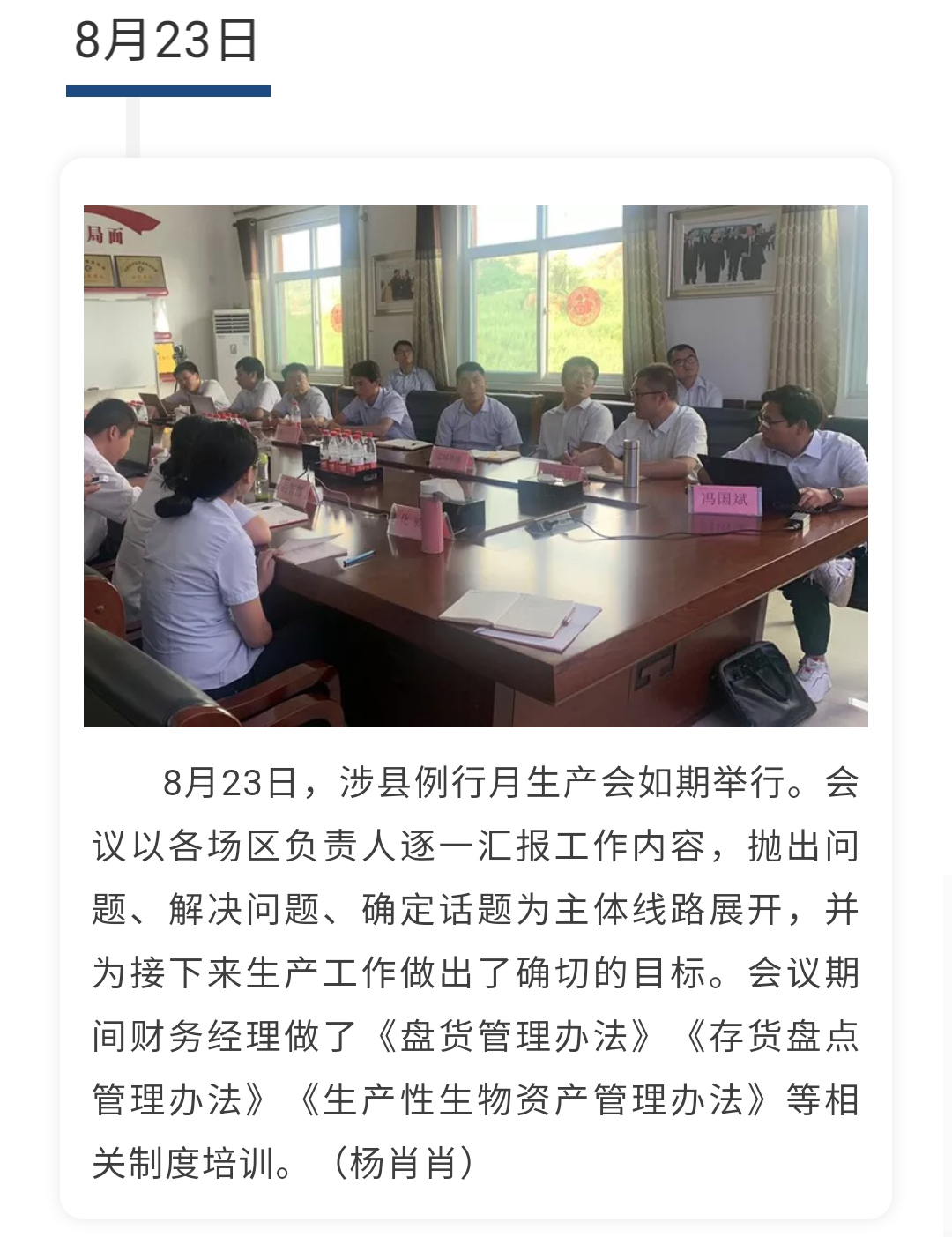 澳门十大电子游戏入口网站