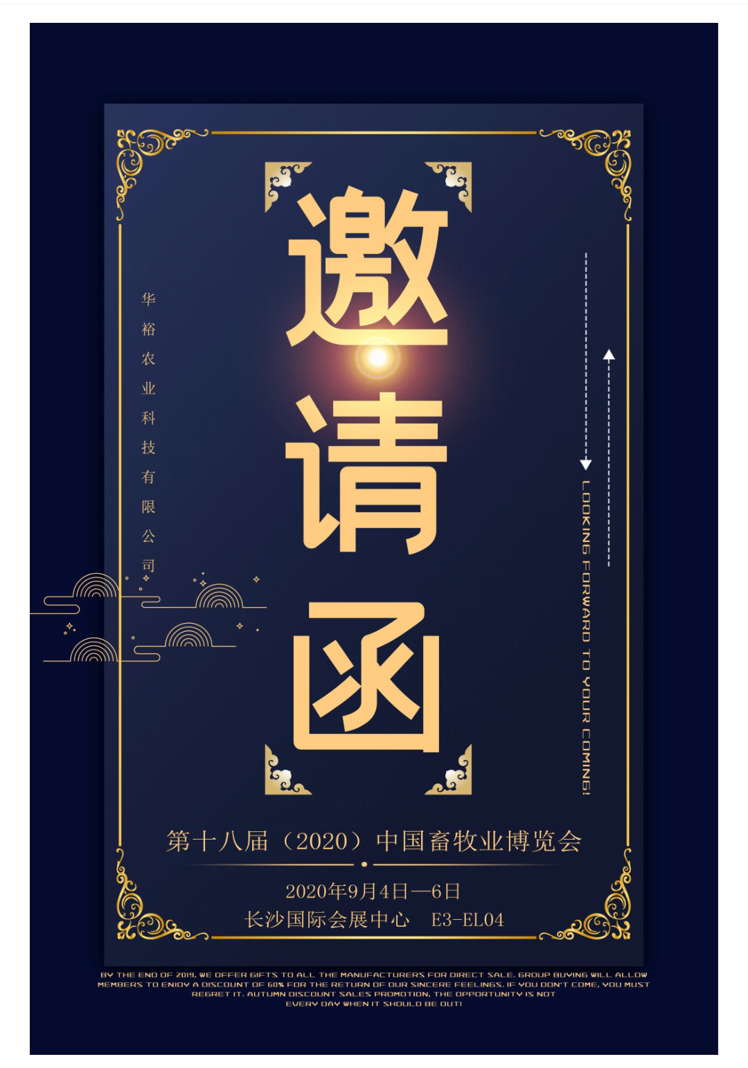 澳门十大电子游戏入口网站