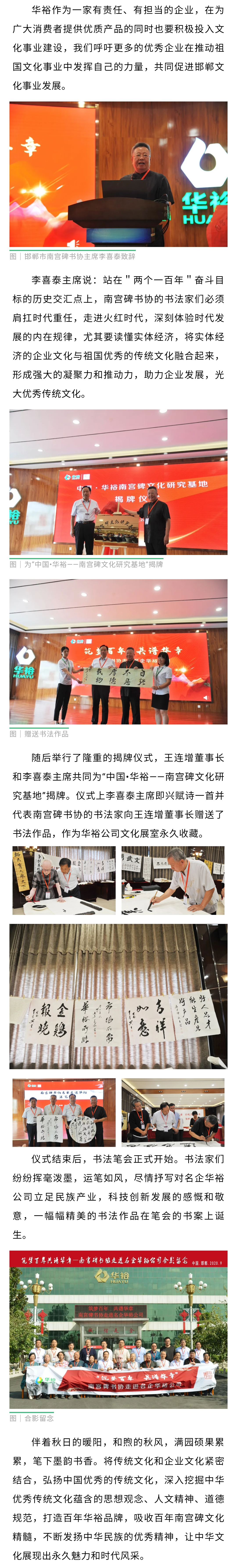 澳门十大电子游戏入口网站