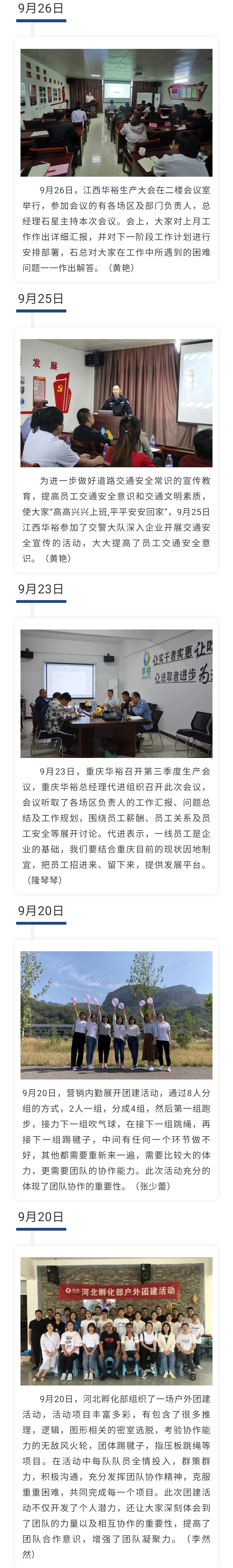 澳门十大电子游戏入口网站