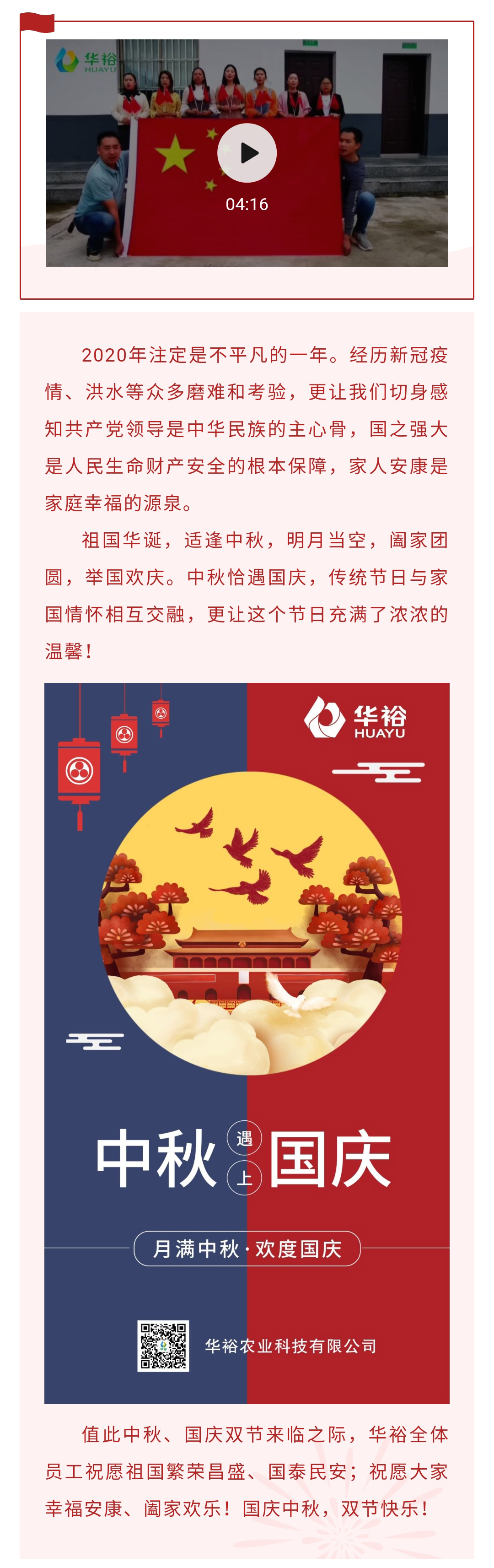 澳门十大电子游戏入口网站