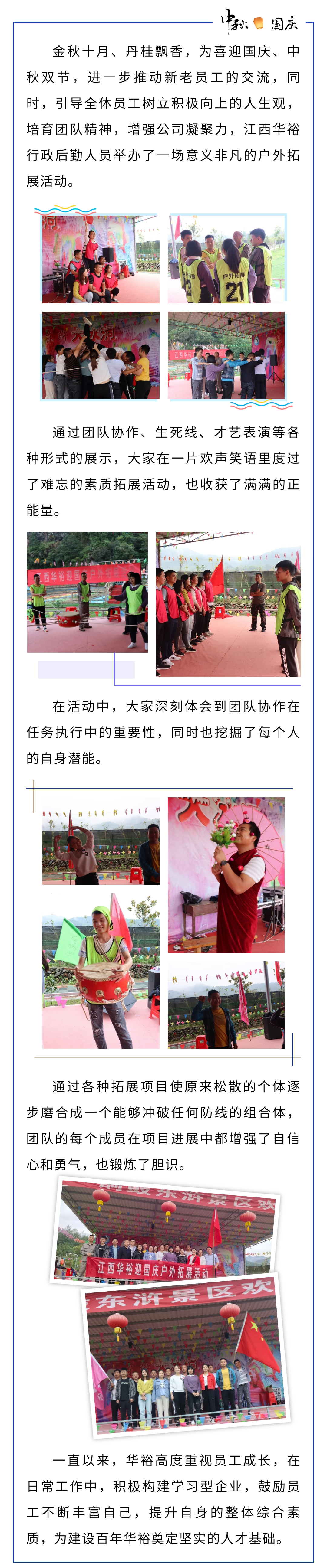 澳门十大电子游戏入口网站