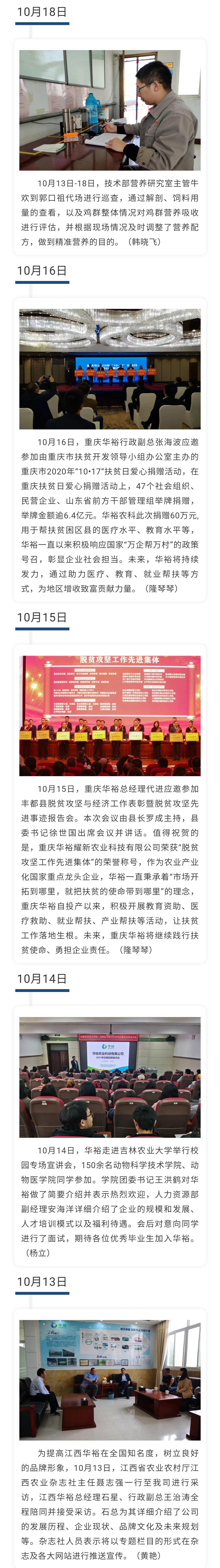 澳门十大电子游戏入口网站